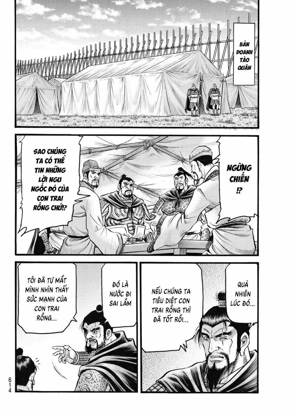 Chú Bé Rồng - Ryuuroden Chapter 328 trang 2