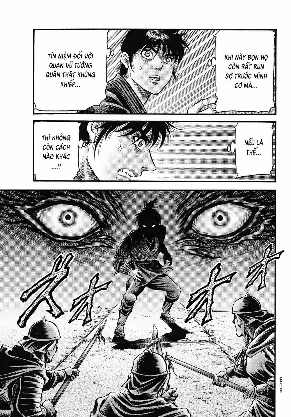 Chú Bé Rồng - Ryuuroden Chapter 328 trang 7