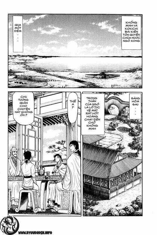 Chú Bé Rồng - Ryuuroden Chapter 33 trang 1
