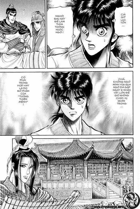 Chú Bé Rồng - Ryuuroden Chapter 33 trang 16