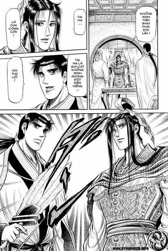 Chú Bé Rồng - Ryuuroden Chapter 33 trang 20