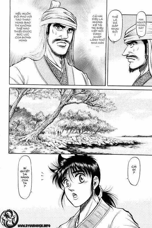 Chú Bé Rồng - Ryuuroden Chapter 33 trang 21