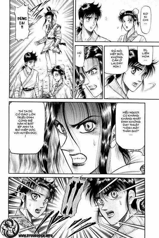 Chú Bé Rồng - Ryuuroden Chapter 33 trang 25