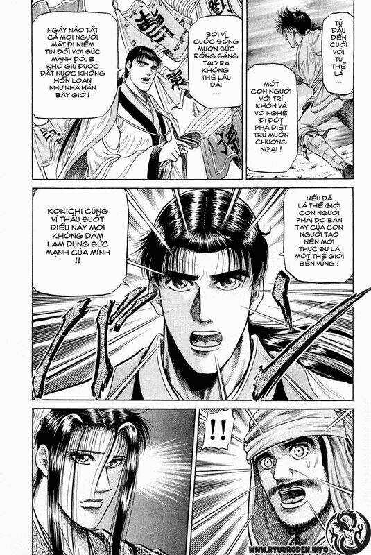 Chú Bé Rồng - Ryuuroden Chapter 34 trang 10