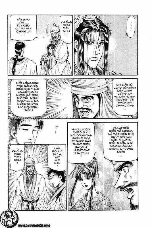 Chú Bé Rồng - Ryuuroden Chapter 34 trang 3