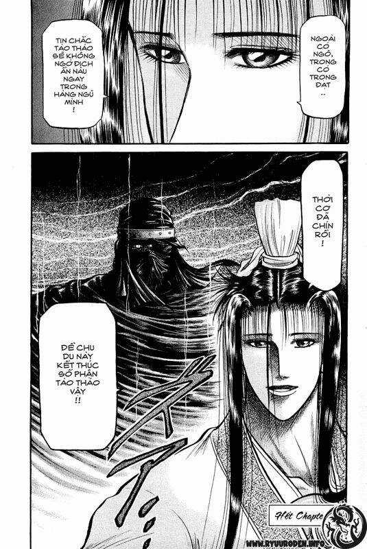 Chú Bé Rồng - Ryuuroden Chapter 34 trang 54