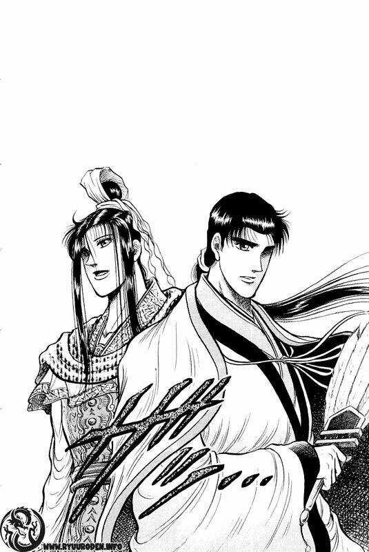 Chú Bé Rồng - Ryuuroden Chapter 34 trang 55