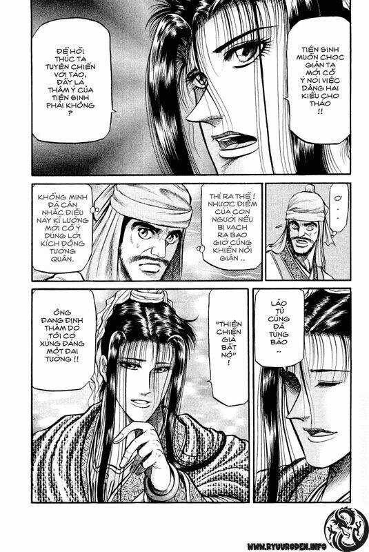 Chú Bé Rồng - Ryuuroden Chapter 34 trang 6