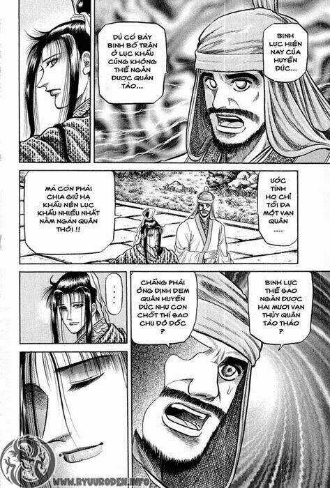 Chú Bé Rồng - Ryuuroden Chapter 36 trang 17