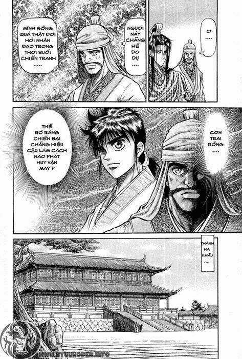 Chú Bé Rồng - Ryuuroden Chapter 36 trang 19