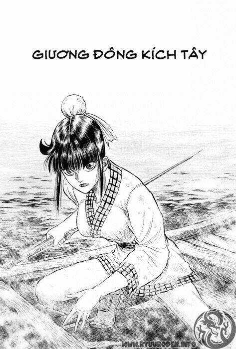 Chú Bé Rồng - Ryuuroden Chapter 37 trang 0