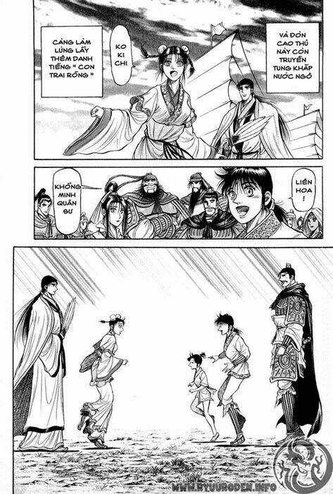 Chú Bé Rồng - Ryuuroden Chapter 37 trang 45