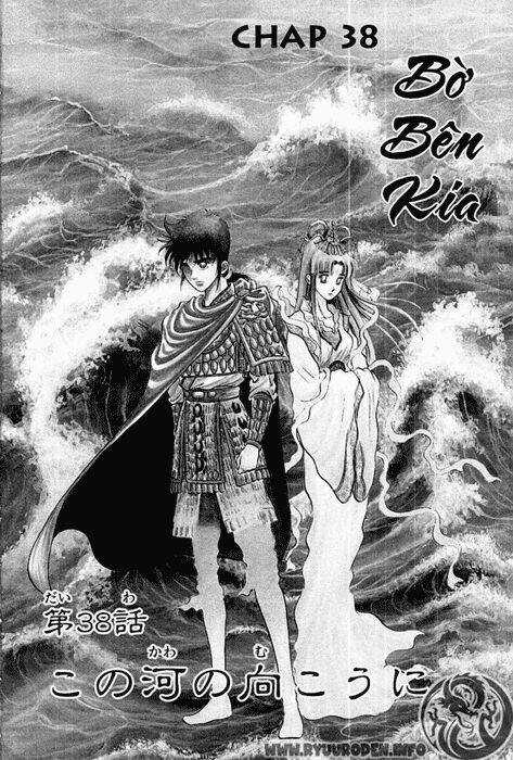 Chú Bé Rồng - Ryuuroden Chapter 38 trang 0