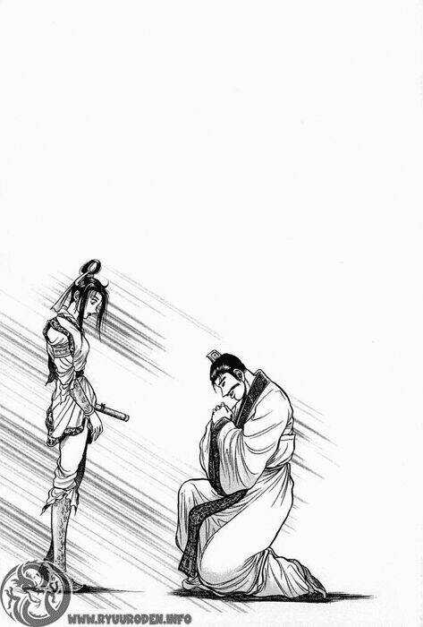 Chú Bé Rồng - Ryuuroden Chapter 38 trang 1