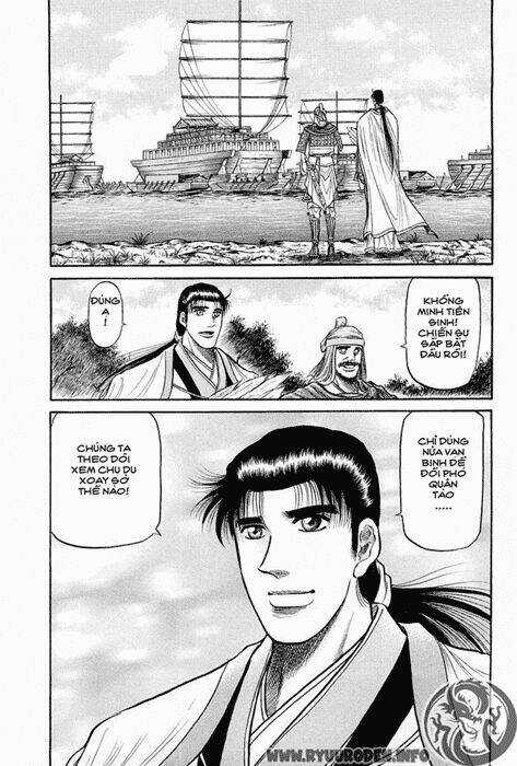 Chú Bé Rồng - Ryuuroden Chapter 38 trang 31