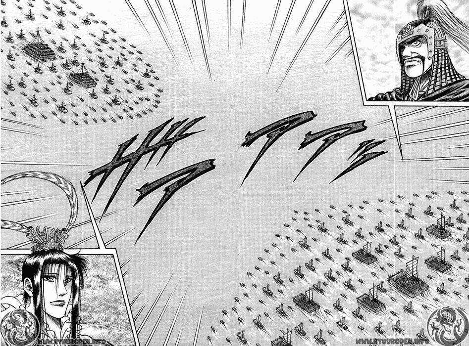 Chú Bé Rồng - Ryuuroden Chapter 38 trang 32