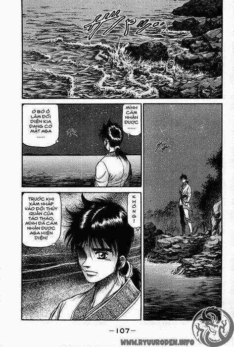 Chú Bé Rồng - Ryuuroden Chapter 38 trang 4
