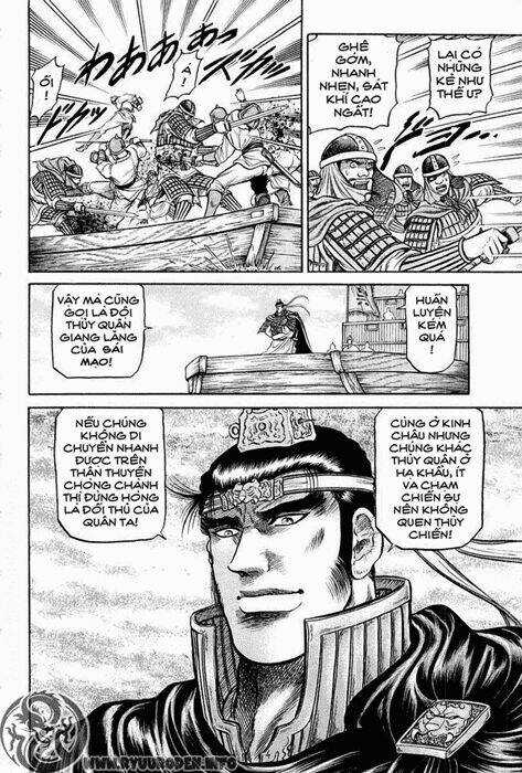 Chú Bé Rồng - Ryuuroden Chapter 38 trang 47