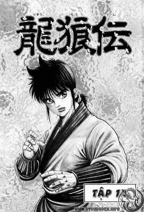 Chú Bé Rồng - Ryuuroden Chapter 39 trang 2