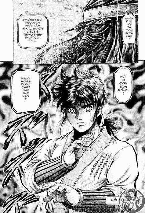 Chú Bé Rồng - Ryuuroden Chapter 40 trang 43