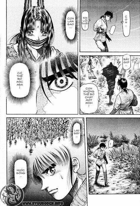 Chú Bé Rồng - Ryuuroden Chapter 41 trang 21