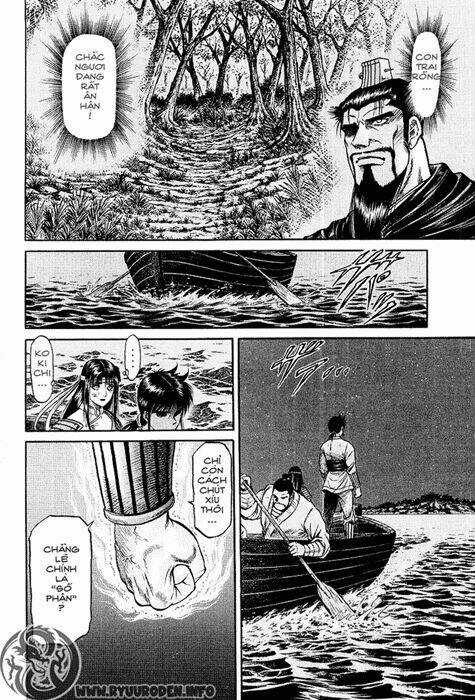 Chú Bé Rồng - Ryuuroden Chapter 42 trang 43