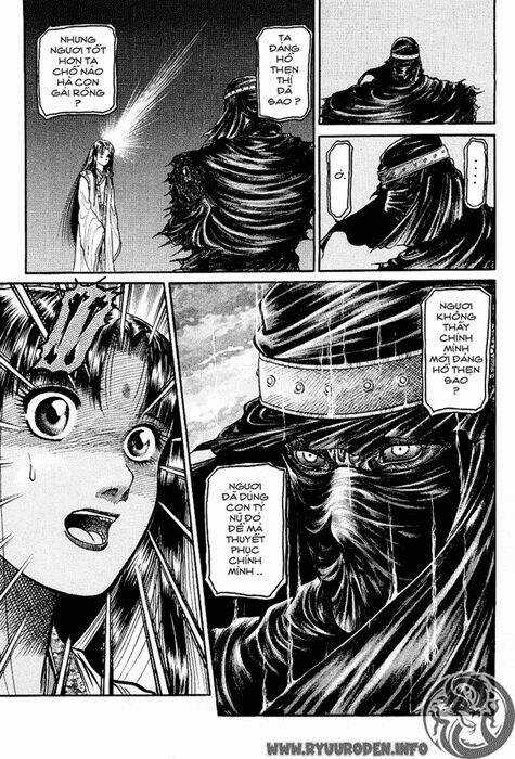 Chú Bé Rồng - Ryuuroden Chapter 42 trang 6