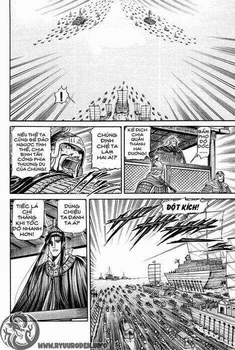 Chú Bé Rồng - Ryuuroden Chapter 43 trang 31