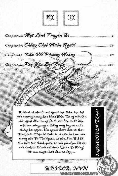 Chú Bé Rồng - Ryuuroden Chapter 43 trang 4