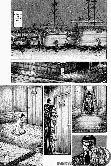 Chú Bé Rồng - Ryuuroden Chapter 43 trang 6