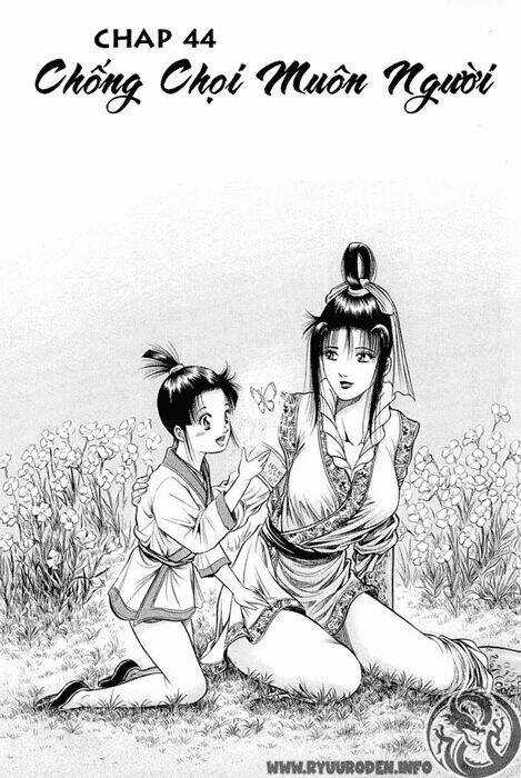 Chú Bé Rồng - Ryuuroden Chapter 44 trang 0