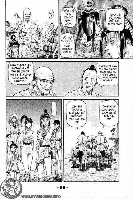 Chú Bé Rồng - Ryuuroden Chapter 44 trang 17