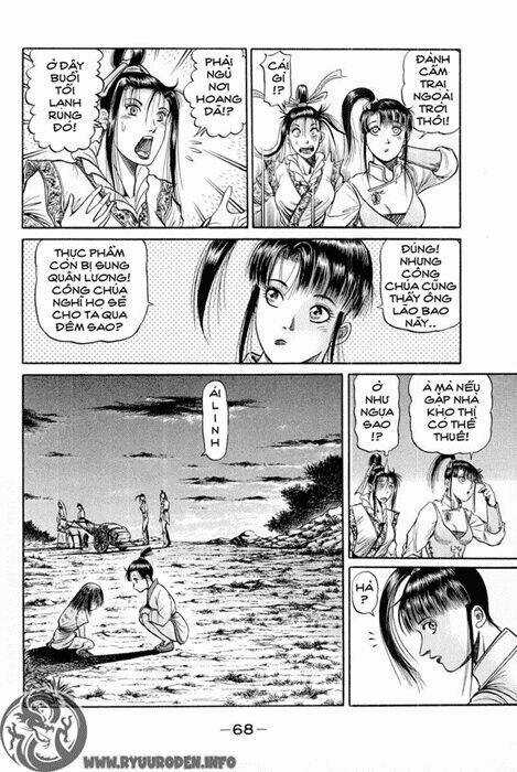 Chú Bé Rồng - Ryuuroden Chapter 44 trang 19