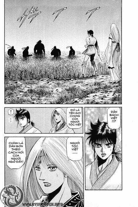 Chú Bé Rồng - Ryuuroden Chapter 45 trang 1