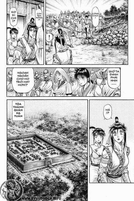 Chú Bé Rồng - Ryuuroden Chapter 45 trang 17