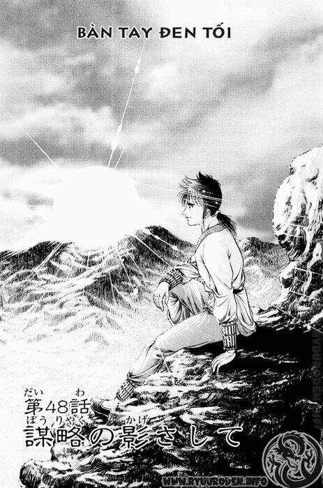 Chú Bé Rồng - Ryuuroden Chapter 48 trang 0