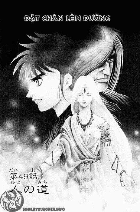 Chú Bé Rồng - Ryuuroden Chapter 49 trang 0