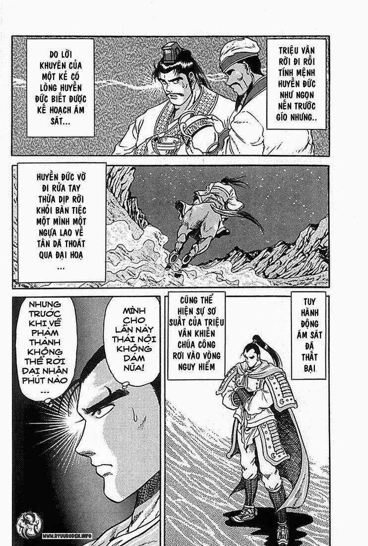 Chú Bé Rồng - Ryuuroden Chapter 5 trang 13