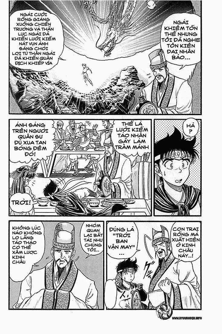 Chú Bé Rồng - Ryuuroden Chapter 5 trang 17
