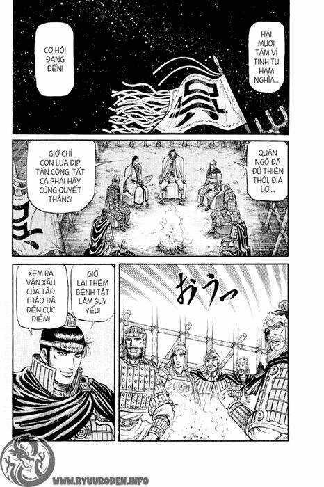 Chú Bé Rồng - Ryuuroden Chapter 57 trang 1