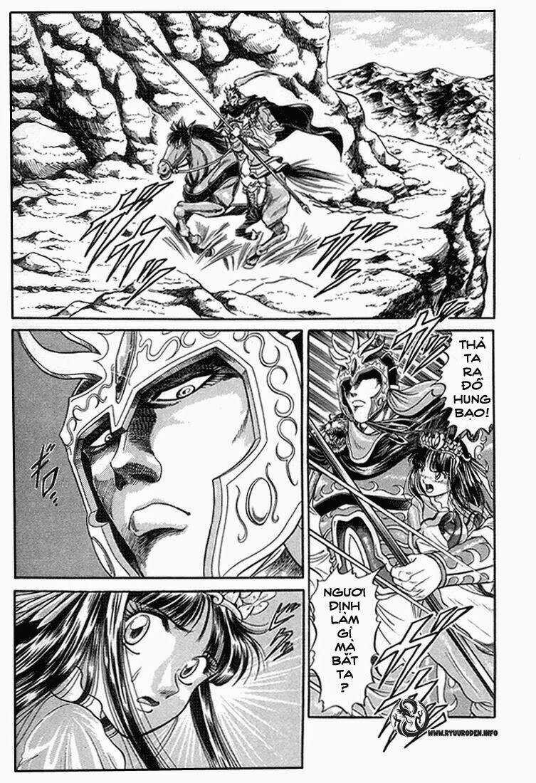 Chú Bé Rồng - Ryuuroden Chapter 6 trang 1