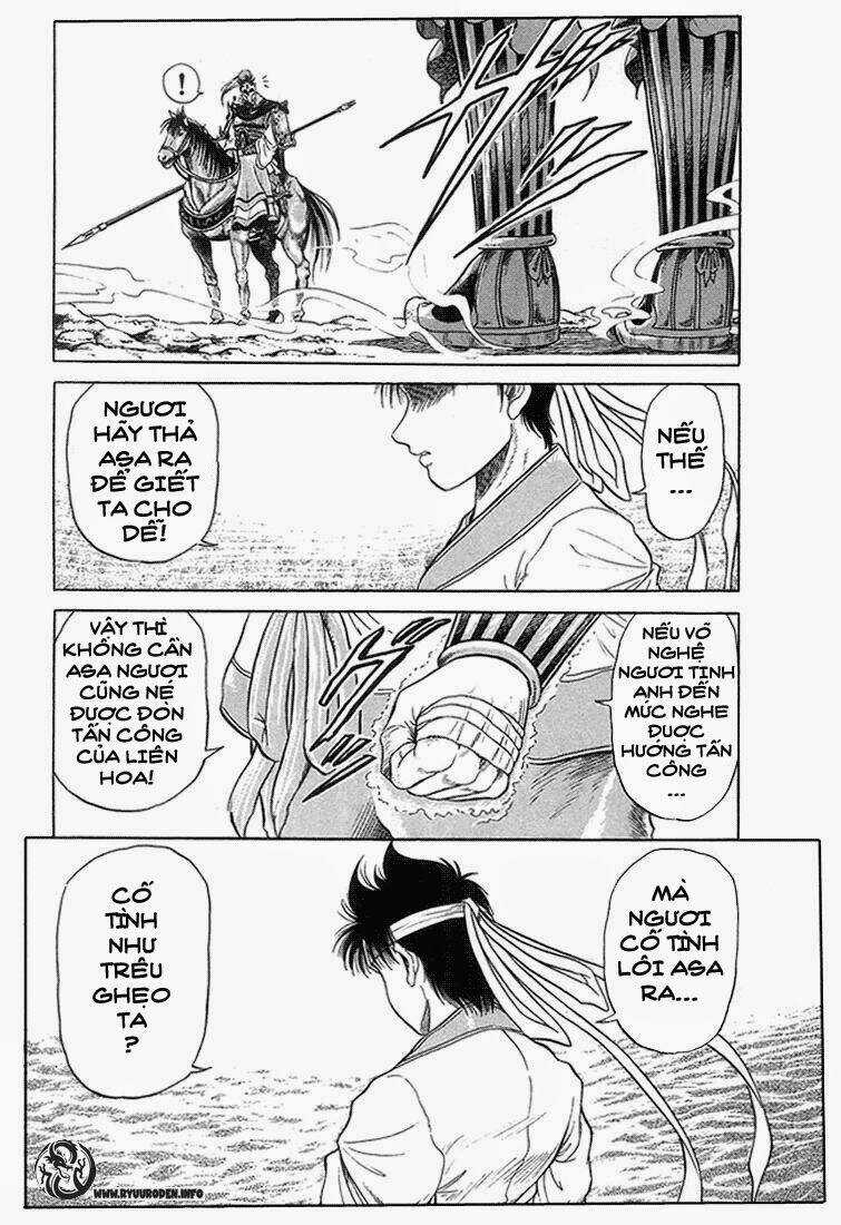 Chú Bé Rồng - Ryuuroden Chapter 6 trang 16