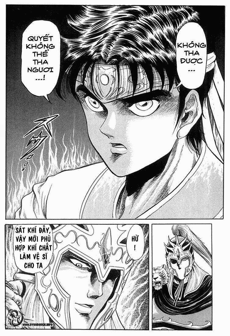 Chú Bé Rồng - Ryuuroden Chapter 6 trang 17