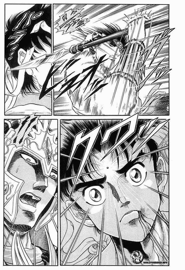 Chú Bé Rồng - Ryuuroden Chapter 6 trang 39