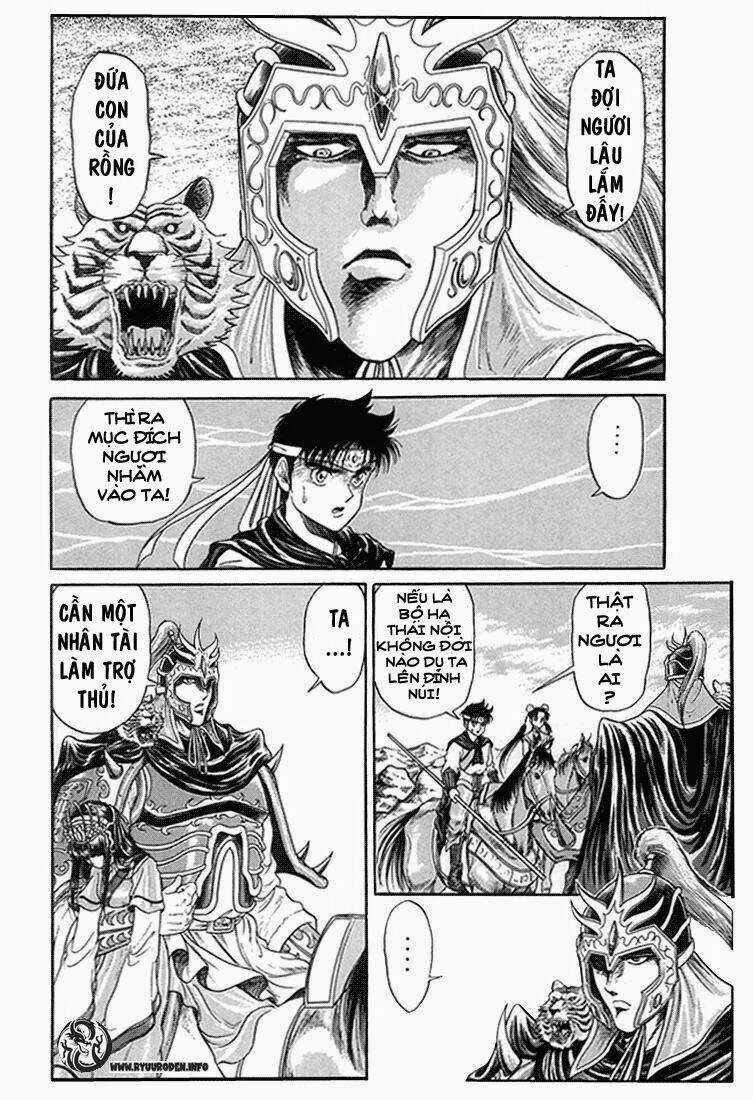 Chú Bé Rồng - Ryuuroden Chapter 6 trang 6