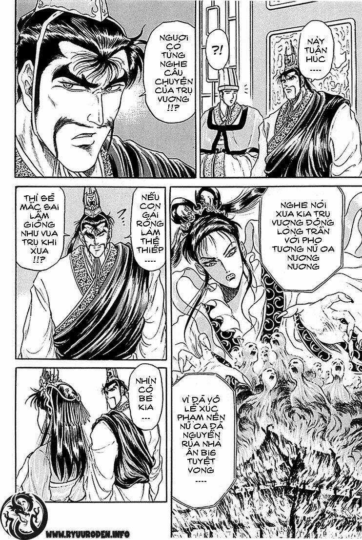 Chú Bé Rồng - Ryuuroden Chapter 7 trang 16