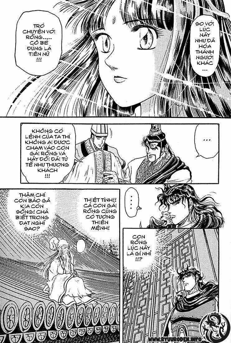 Chú Bé Rồng - Ryuuroden Chapter 7 trang 17