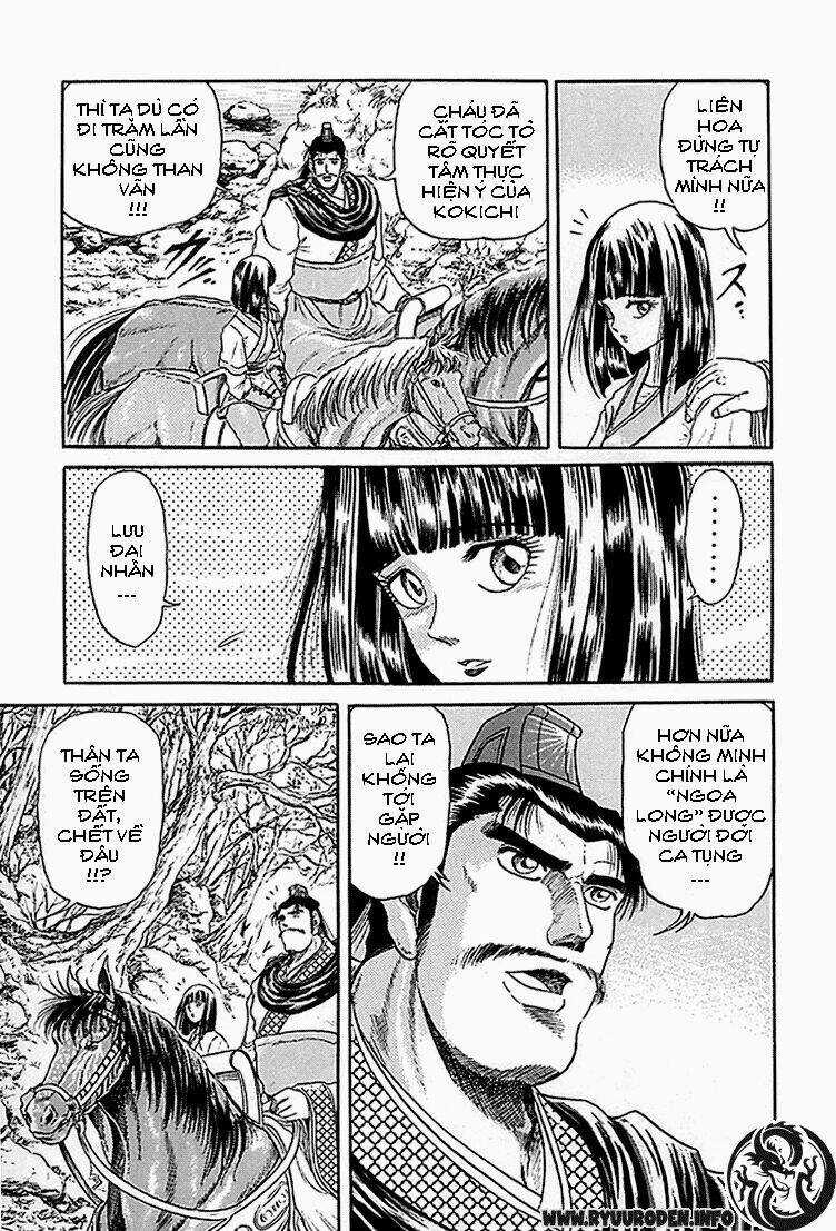 Chú Bé Rồng - Ryuuroden Chapter 7 trang 23