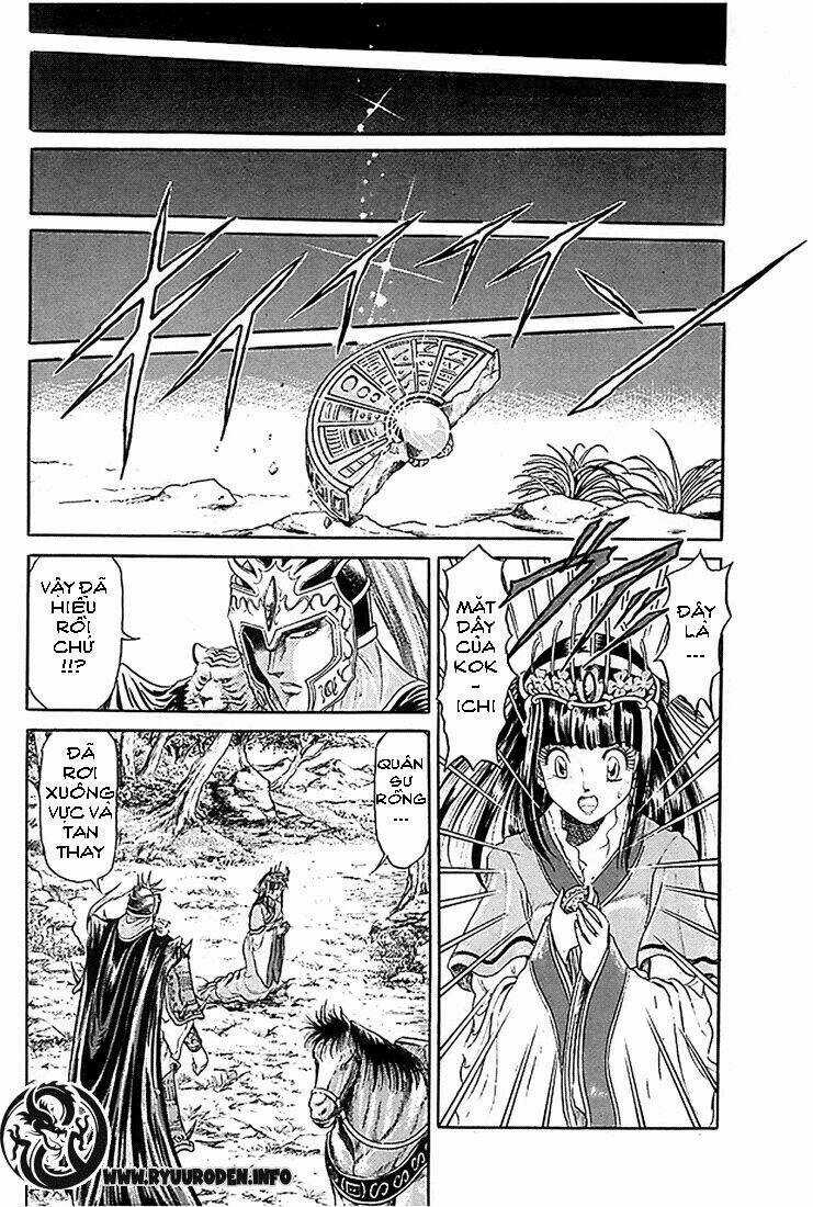 Chú Bé Rồng - Ryuuroden Chapter 7 trang 7