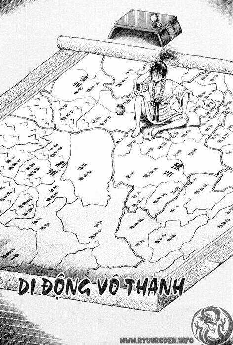 Chú Bé Rồng - Ryuuroden Chapter 76 trang 1